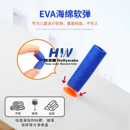 Electric Shell Ejecting BERETTA M92F Gel Blaster Toy Gun Wholesale Set