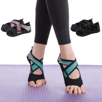 Women's Gym Yoga & Ballet Dance Shoes with Anti-Slip Breathable Sole