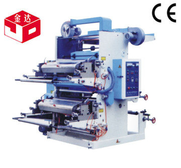 2 Color Flexo Printing Machine