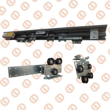 Philips Microchip for Telescopic Automatic Door Operators