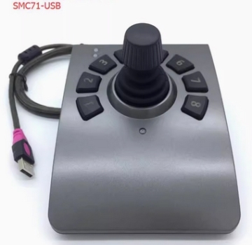 Desk USB Joystick SMC71: Three-axis Hall Technology in Gaming Control