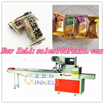 Peanuts candy packaging machine