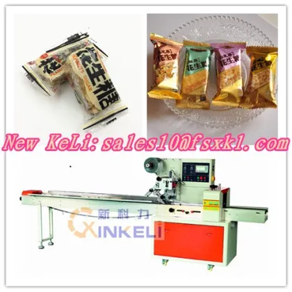 Peanuts candy packaging machine