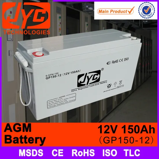 sealed lead acid 12v 300ah agm battery with made in china