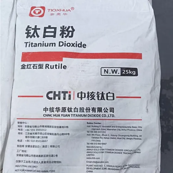 CHTi Titanium Dioxide 216 219 In Paint Masterbatch