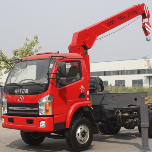 8 Ton Small Carry Deck Crane