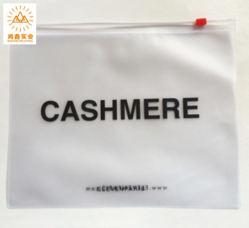 pvc transparent plastic zipper bag