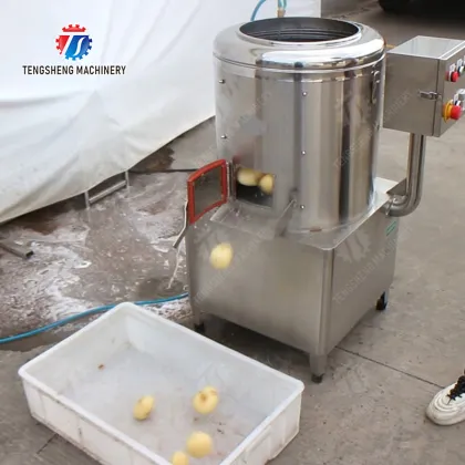 Commercial Drum Potato Washing Machine