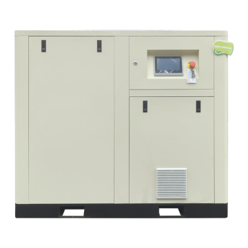 ประหยัดพลังงาน 50HP 37KW PM VSD เครื่องอัดอากาศแบบสกรู