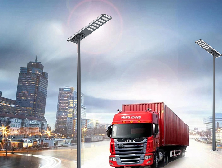 All In One Solar Led Waterproof Street Lamp