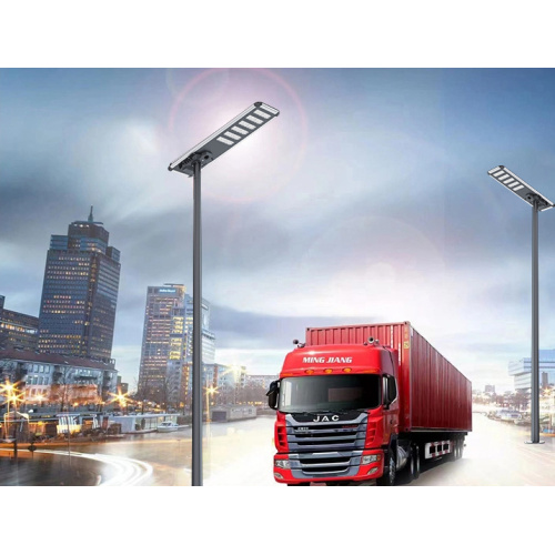 All In One Solar Led Waterproof Street Lamp