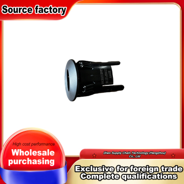 Collision Radar Sensor Bracket