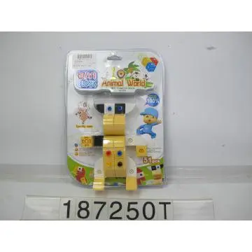 Plastic  Creative Block Toys-Animal World