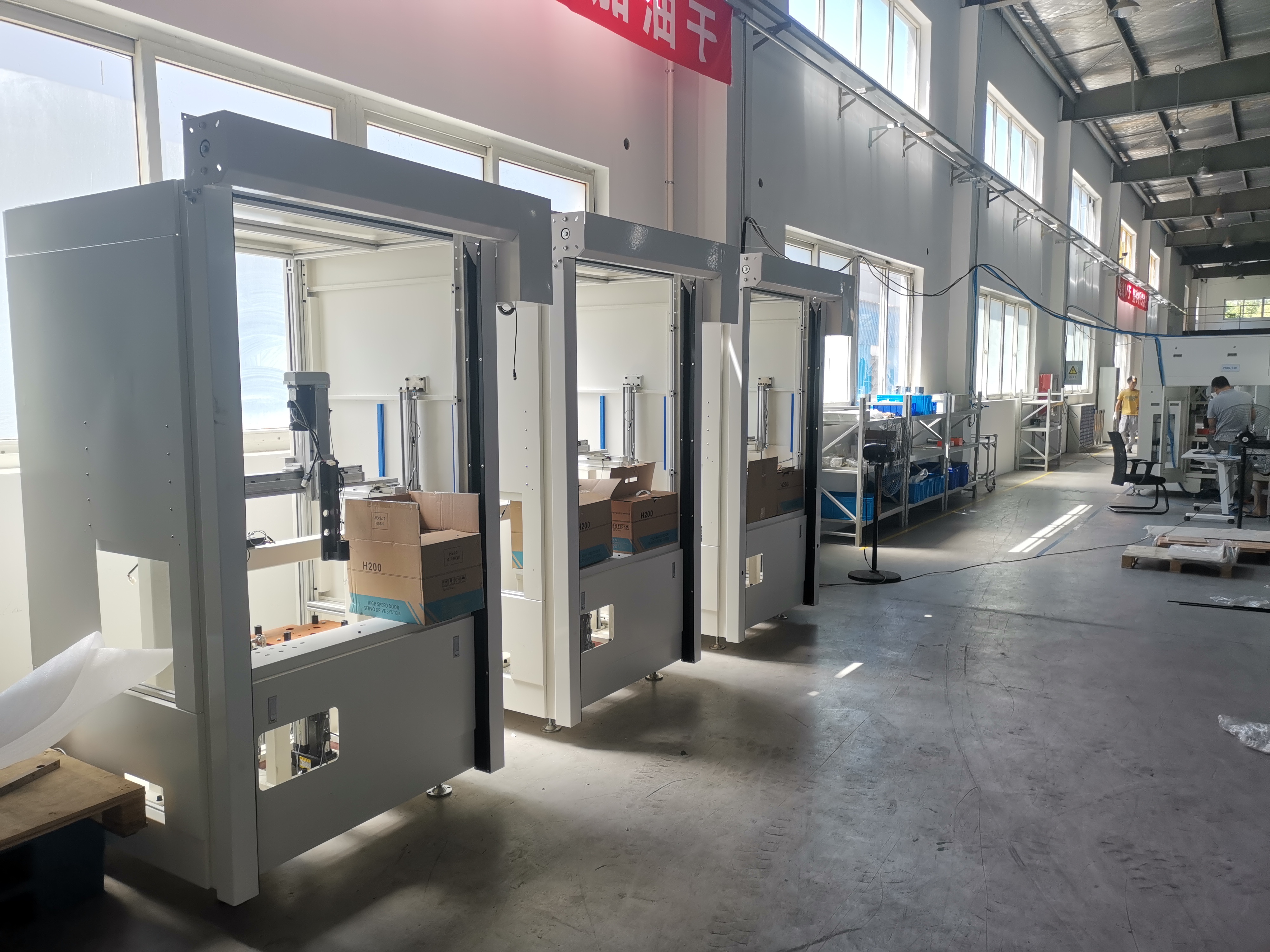 machine guard pvc rapid rolling door 