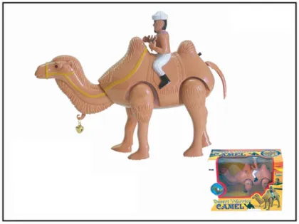 Fashion Toy, B/O Toy, Boy Toys - B/O Camel (H6683060)