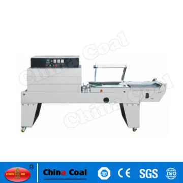 FQS4525C Continuous Seal-Cut-Shrink Packaging Machine