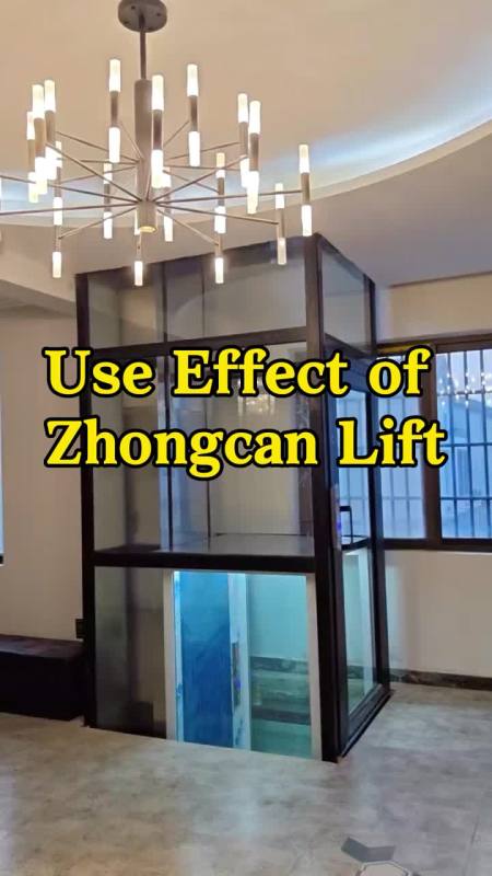 Product description Joymore-7A passes TUV electric passenger lift energy efficiency certification and obtains an A-level energy