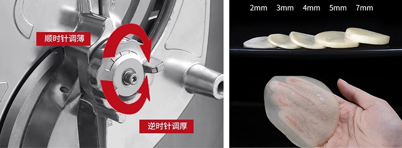 apple slicer