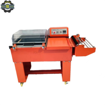 JH Two-in-One Heat Shrink Packaging Machine