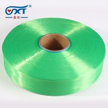 Nylon Dpe Dty Stretch Yarn 50D / 24F