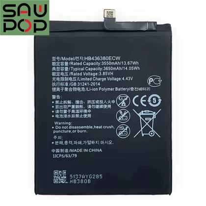 Original Huawei P30 Mobile Phone Battery HB436380ECW - 3650mAh, 3.85V