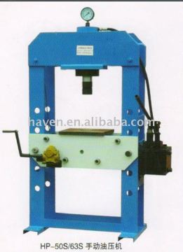 HP-50S Manual hand press machine