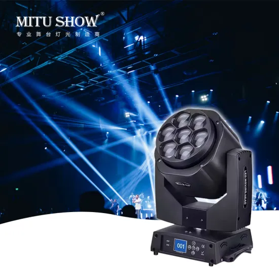 Mitushow Easy Installation 7X15W Bee Eye Mini Par Can Light for DJ Disco Clubs