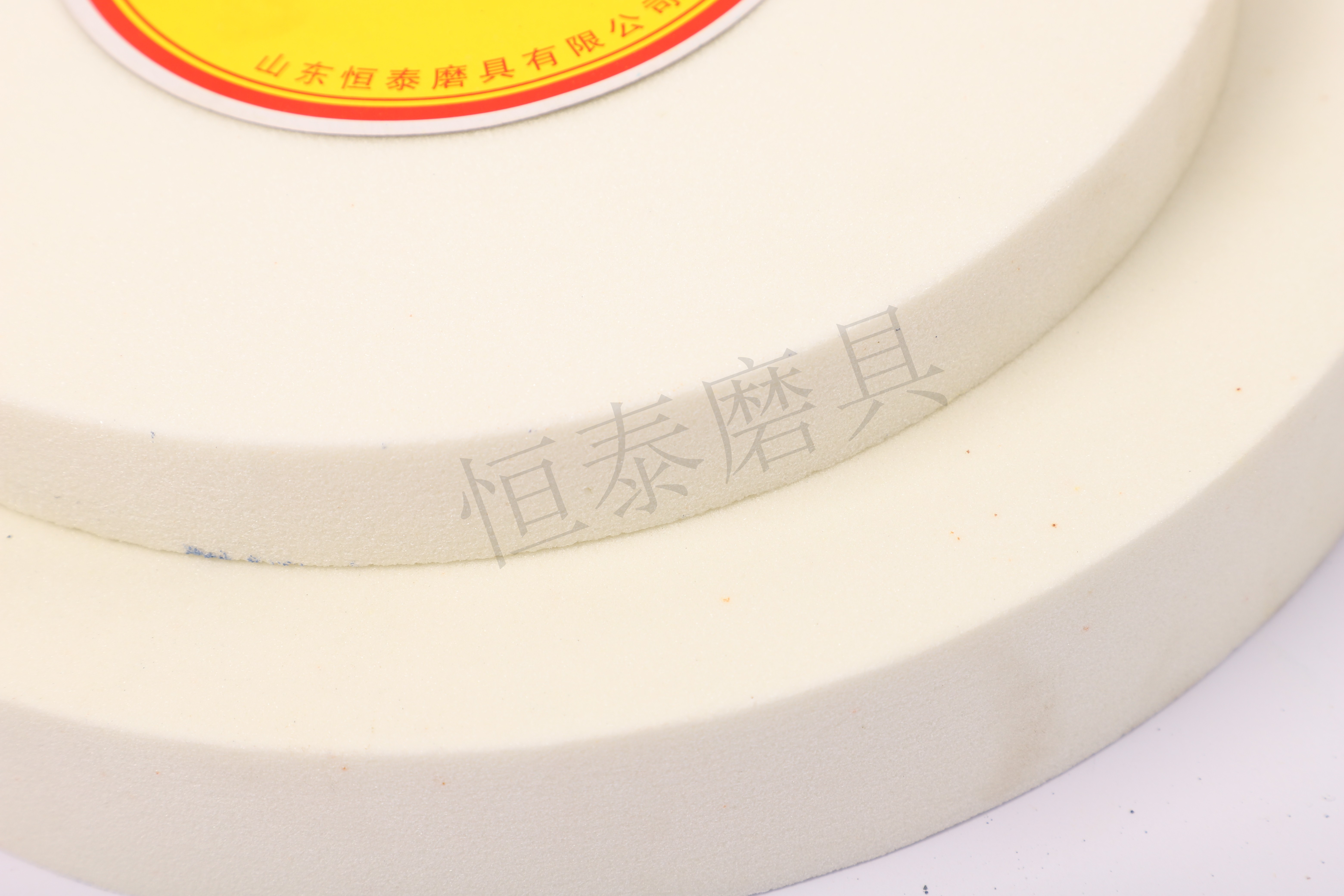 White Aluminium(minimum)