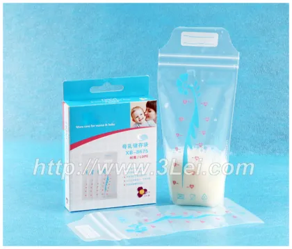 350ml breast milk storage bag