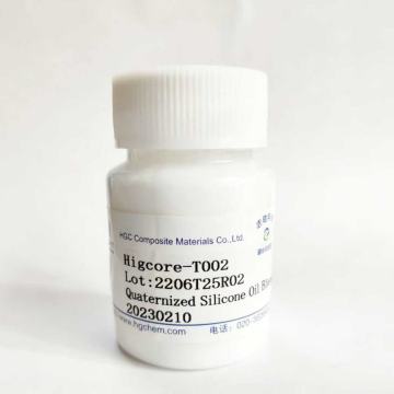 مزيج بلسم السيليكون Quat-80 لشعر ناعم