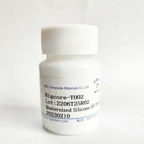 مزيج بلسم السيليكون Quat-80 لشعر ناعم