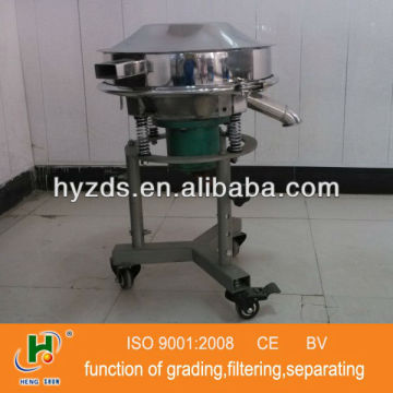 stainless steel movable vibrating sifter
