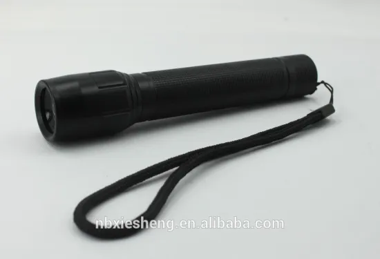 Zoom flashlight
