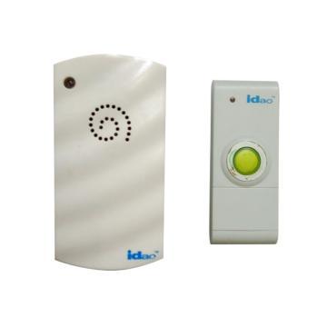Door Chime,Wireless Door Bell