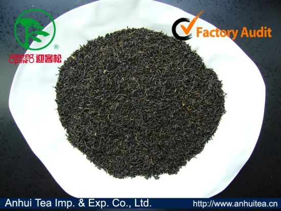 Keemun Black Tea Hao Ya A