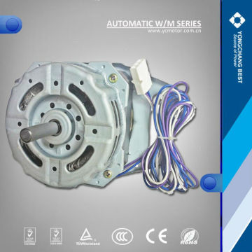 asynchronous automatic washing Motor