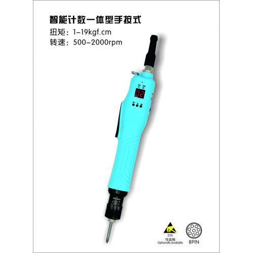 Infrared Induction Screwdriver Electric for phone repair