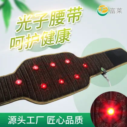 Waist Therapy with High-Quality Infrared Waist Belt