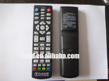 IR digital satellite receiver remote control with learning function