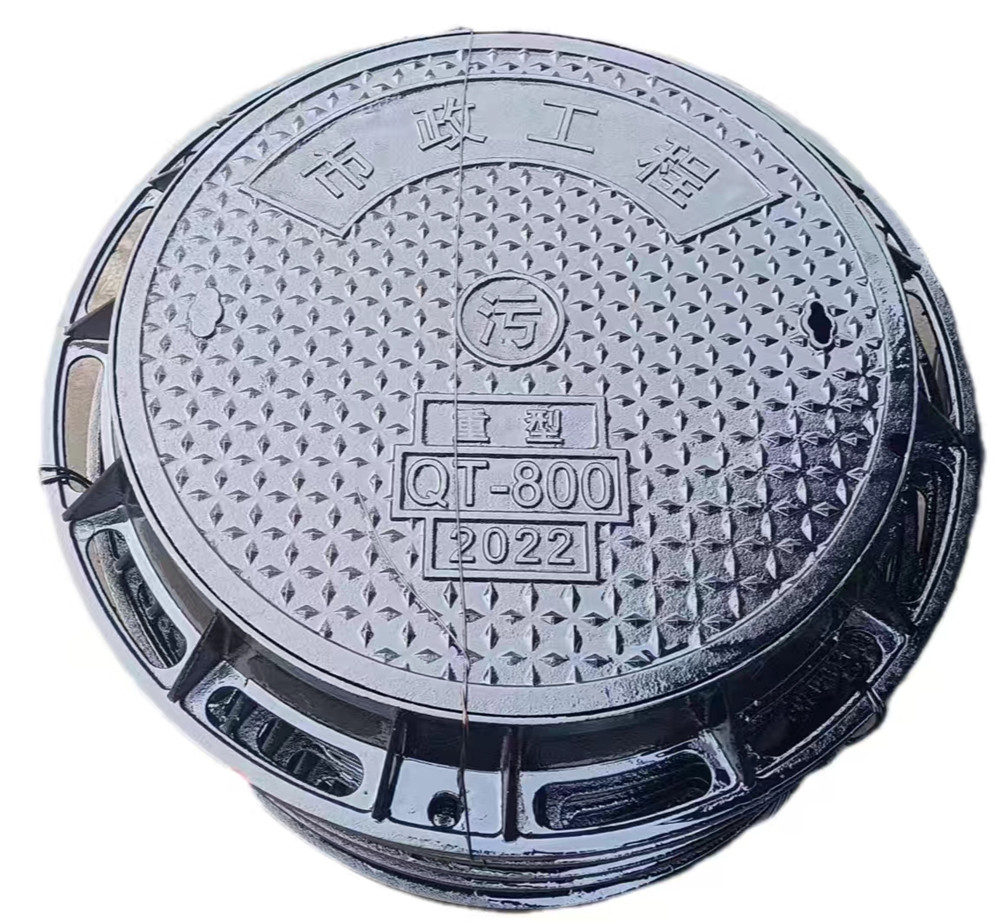 Round nodular cast iron sewage manhole cover