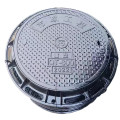 Round nodular cast iron sewage manhole cover