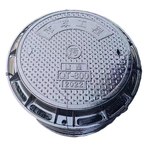 Round nodular cast iron sewage manhole cover