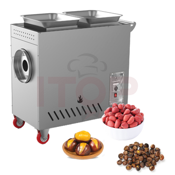 Wholesale Low Price Chestnut and Peanut Roasting Machine