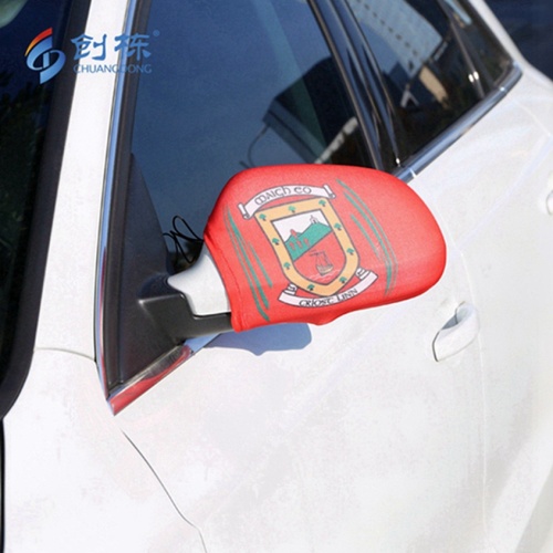 Custom Logo car mirror view mirror cover