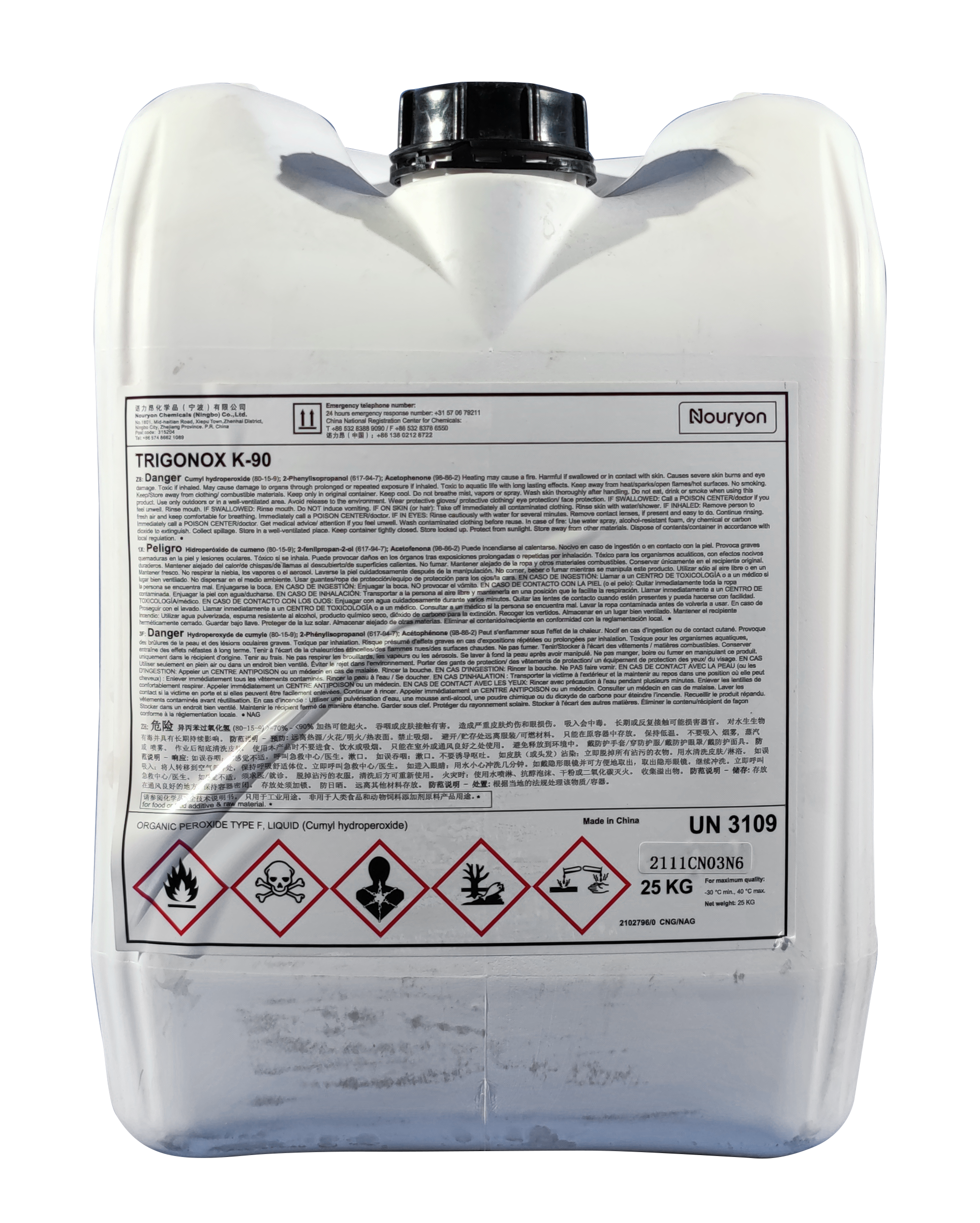 k-90 hardner fast cure agent Resin curing agent