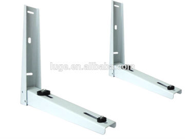wall mounted AC bracket for 9000-18000BTU