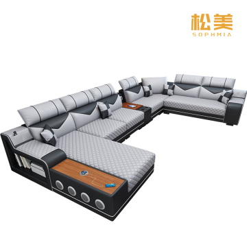 Многофункциональный U-образный модульный диван