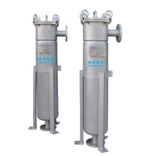 Carbon steel Sideline bag filter