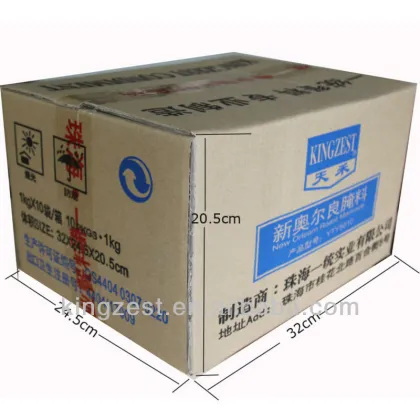 1kg New Orleans Roast Marinade