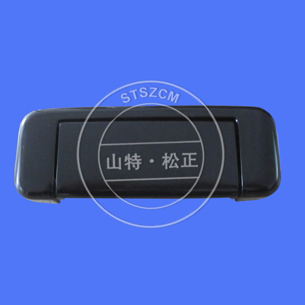 Cab door handle 20Y-54-52990 for KOMATSU PC450LC-7E0